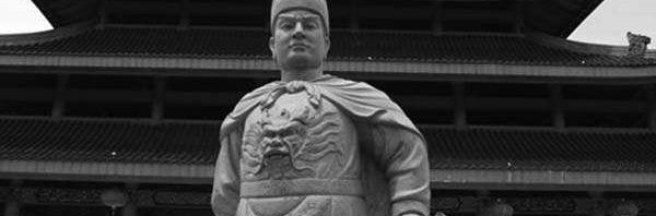 Sejarah Singkat Dinasti Ming